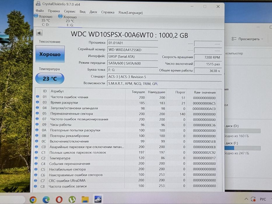 Жорсткі диски HDD 1TB для ноутбуків та ПК — в робочому стані