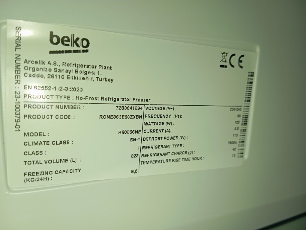 Холодильник BEKO No-Frost 185см INVERTER A+++ из Германии гарантия