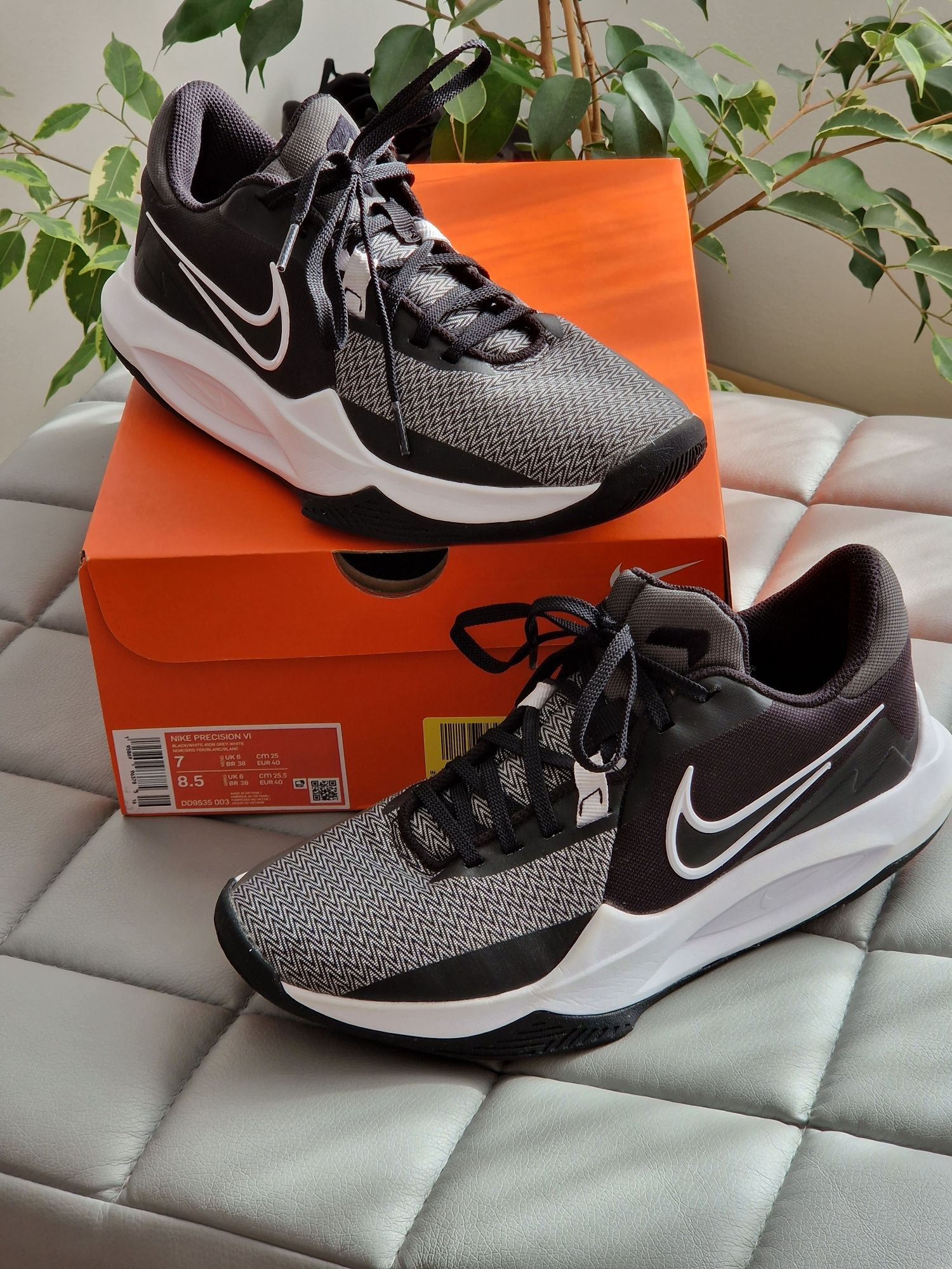 Buty Nike Precision 6  r. 40 - jak nowe!