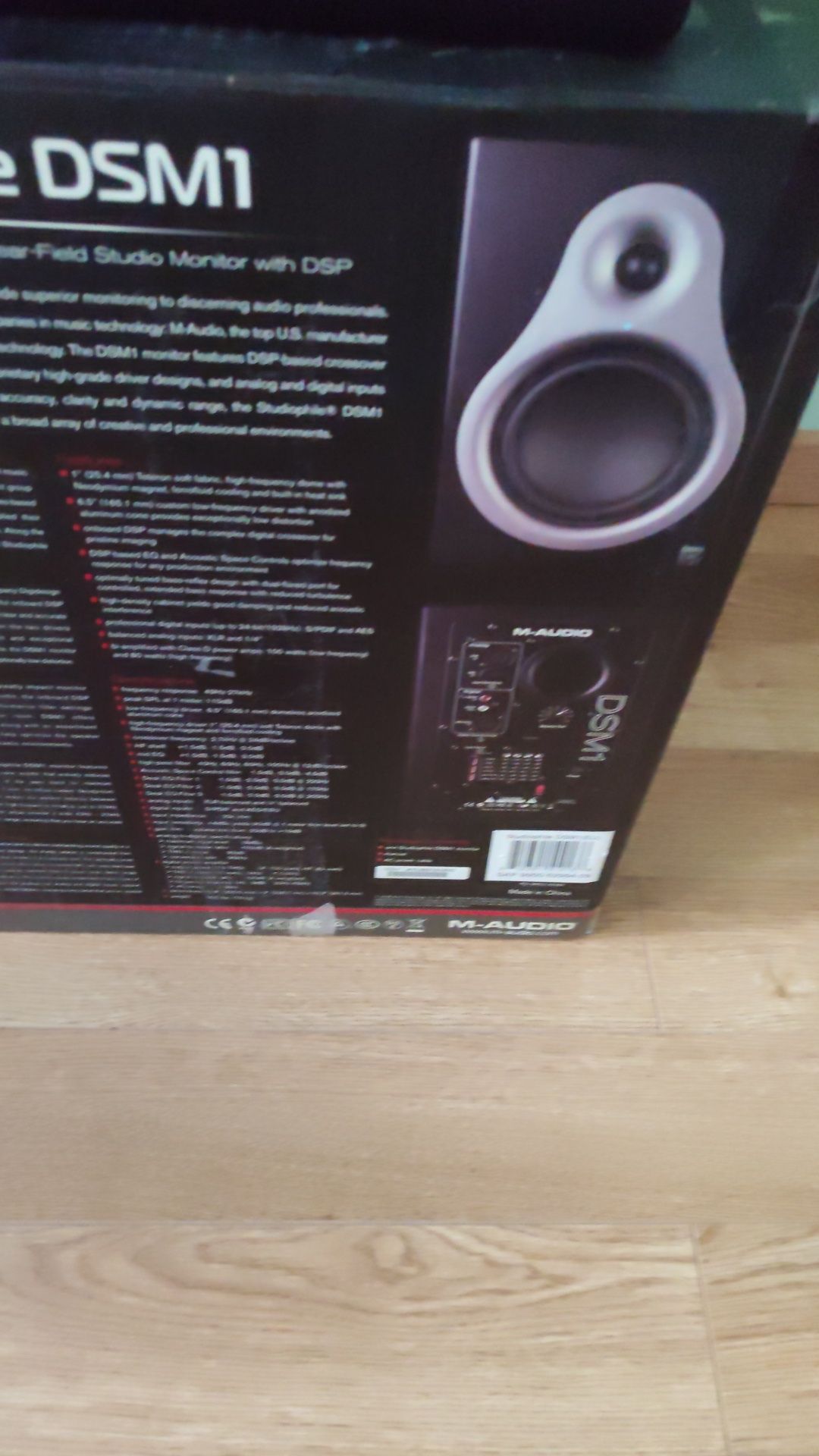 Студийная система(колонки) M-Audio DSM1