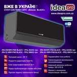 Кондиціонер Idea, IdeaPro зі складу по низкім цінам!