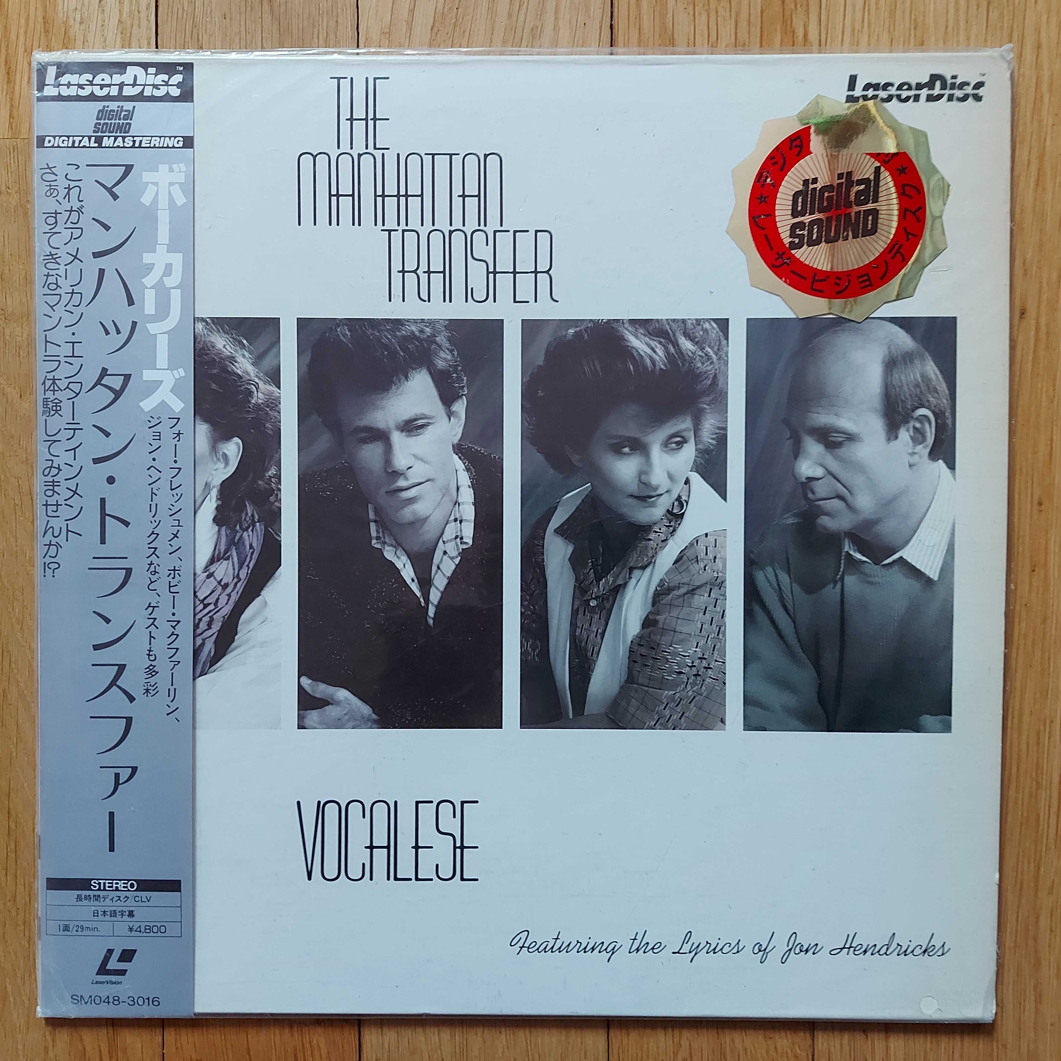 Laserdisc The Manhattan Transfer Vocalese  1985  Japan  (NM/EX+)