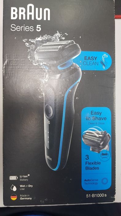 Електробритва Braun Series 5 51-B1000s