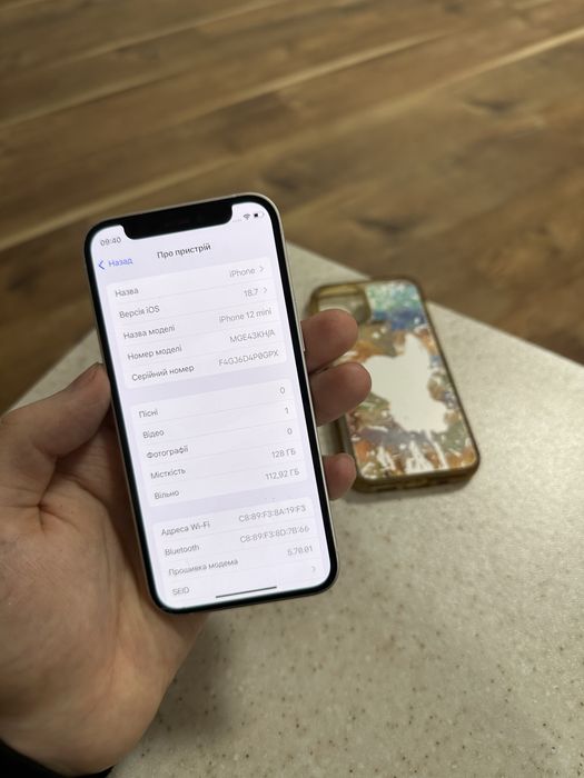 Iphone 12 mini 128 gb white
