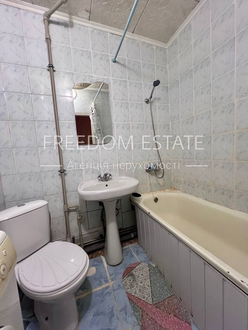 32тыс.$ ‼️‼️ПРОДАЖА / 2к. Квартира с ремонтом / 48м2 /Алексеевка