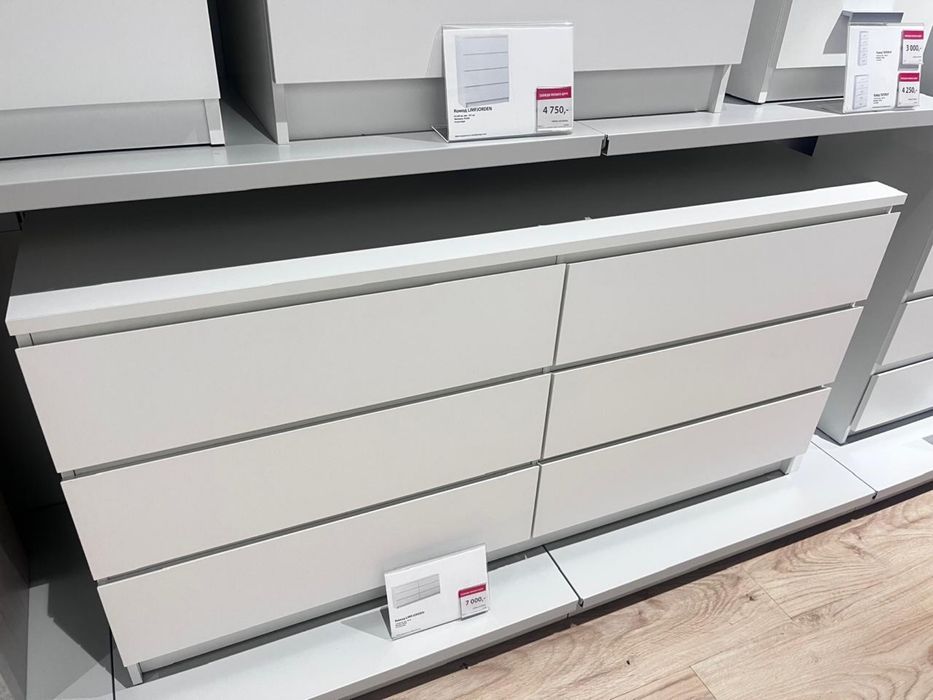 Комод Limfjorden