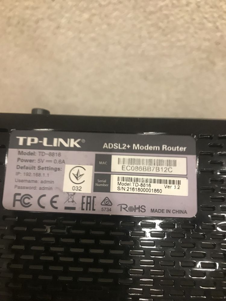 Маршрутизатор TP-Link ADSL2