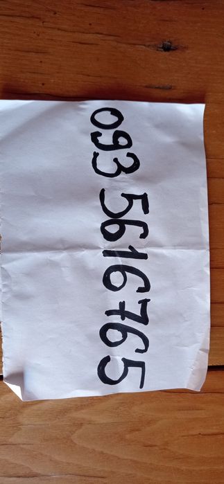 Гантели металлические