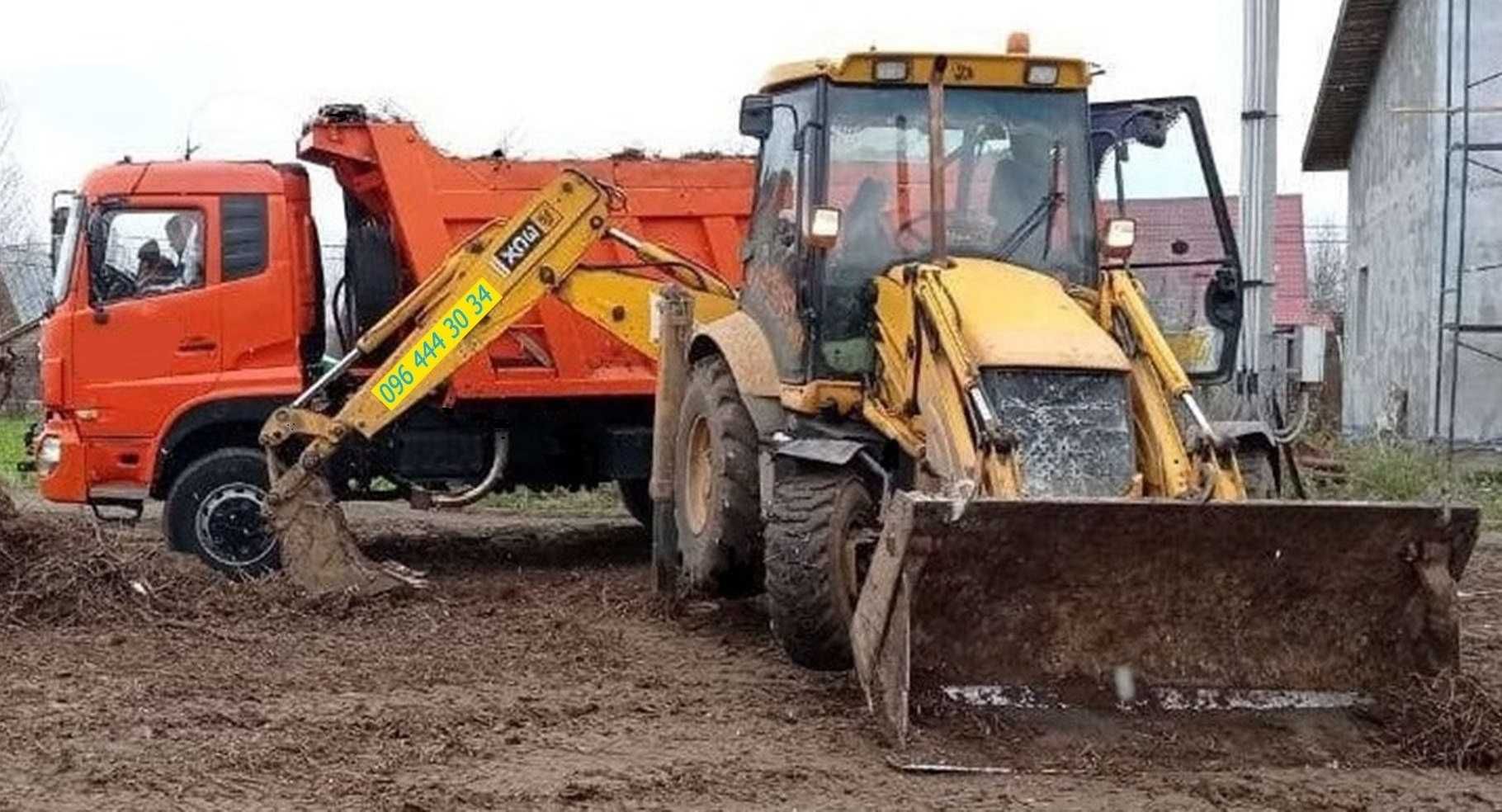 Екскаватор JCB-3; ВИВіЗ Сміття Грунтy.Щебінь відсів.Самоскиди.Дeмoнтаж
