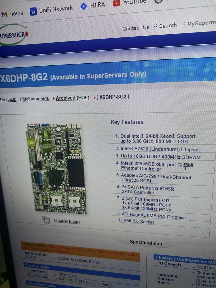 сервер від Supermicro, модель SuperServer 6014P-82.