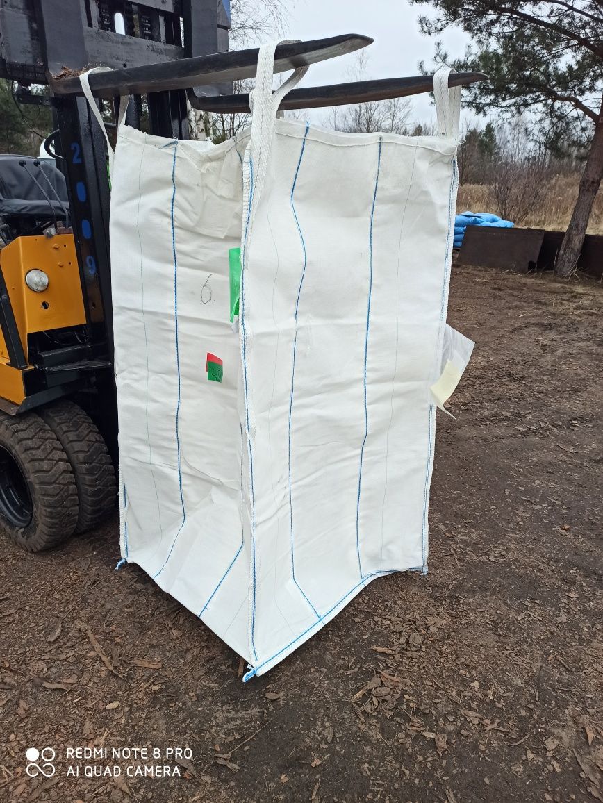 Big bag bigbagi dostepne na miejscu worki worek  większą ilością