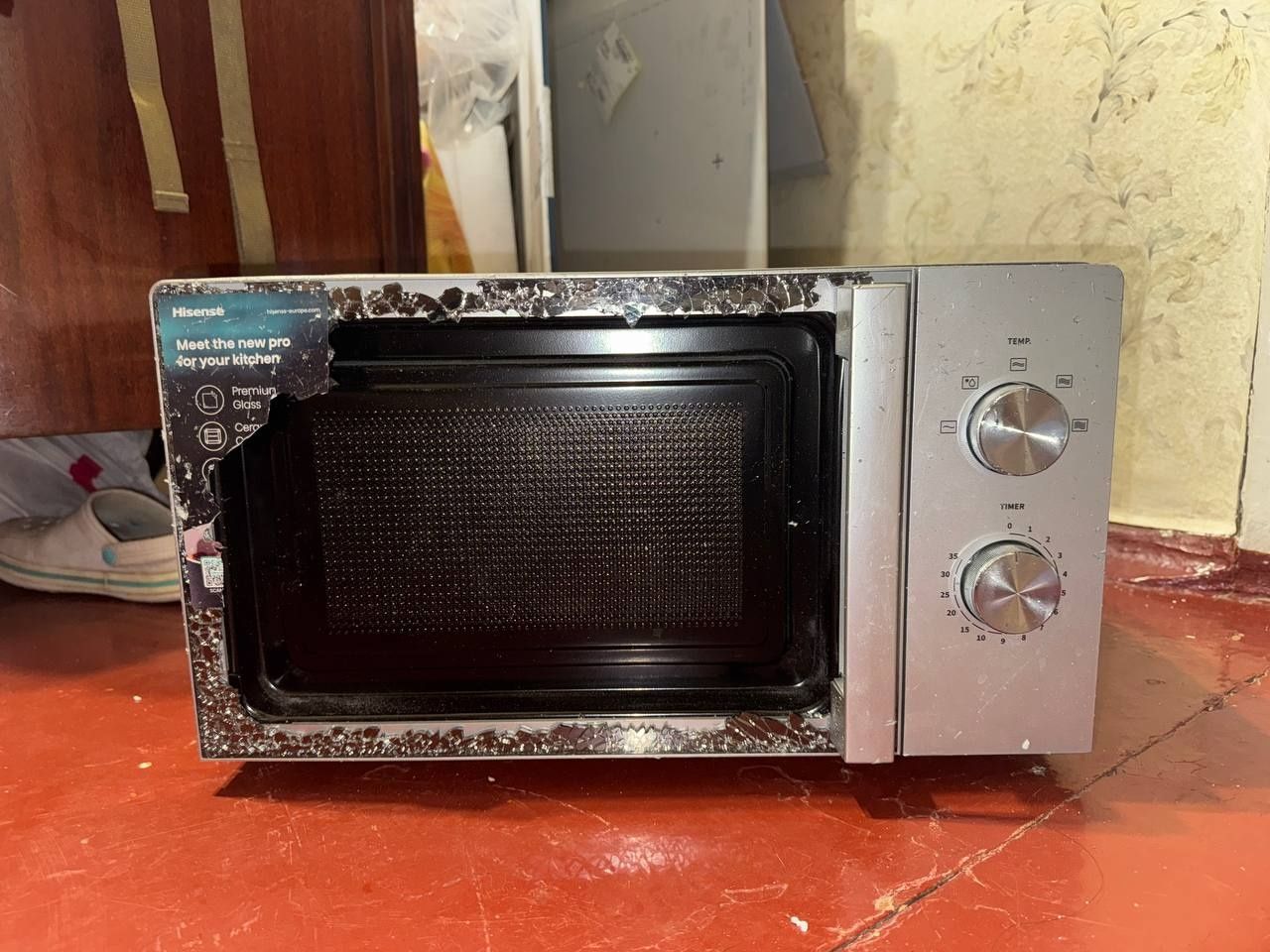 Микроволновка Hisense H20MOMP1H