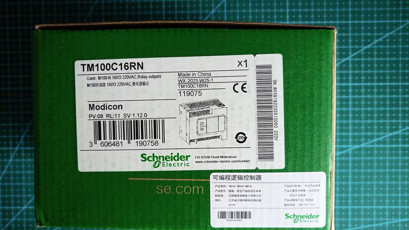 PLC, программируемый контроллер Schneider Electric Easy Modicon M100