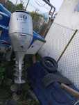 Motor Honda 50pro/90cv