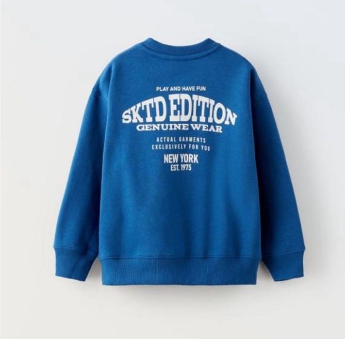 Худі Zara(120,152))