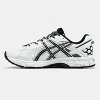 Мужские кроссовки Asics Gel-Kahana 8 white. Размеры 41-45