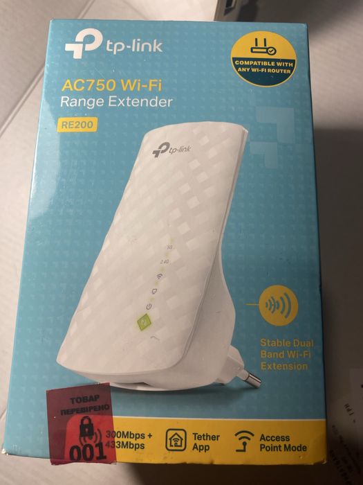 расширенный диапазон WI - FI  180 грн