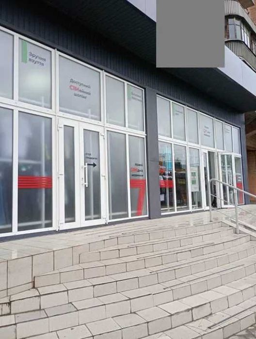 Оренда 131,8 м2/ 1 поверх біля м. Холодна Гора/ сторона ТЦ 'Рост'