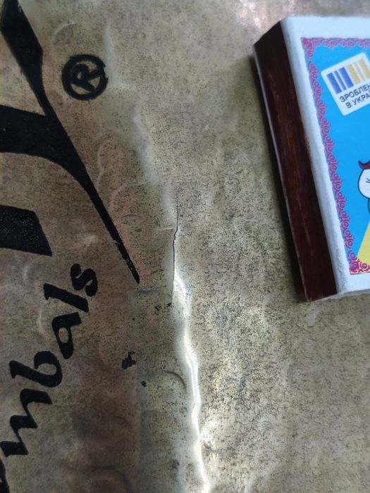 Alchemy Raw China 18' від Istanbul Agop