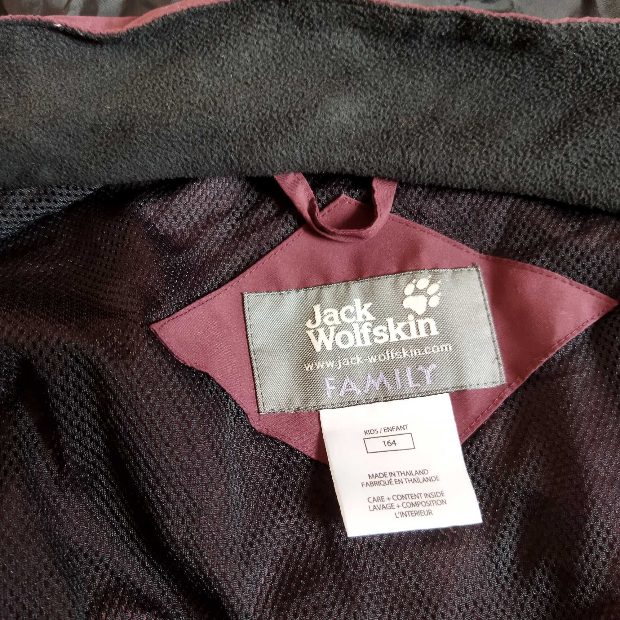 Куртка ветровка  Jack Wolfskin STORMLOCK  ACTIVE
размер 164