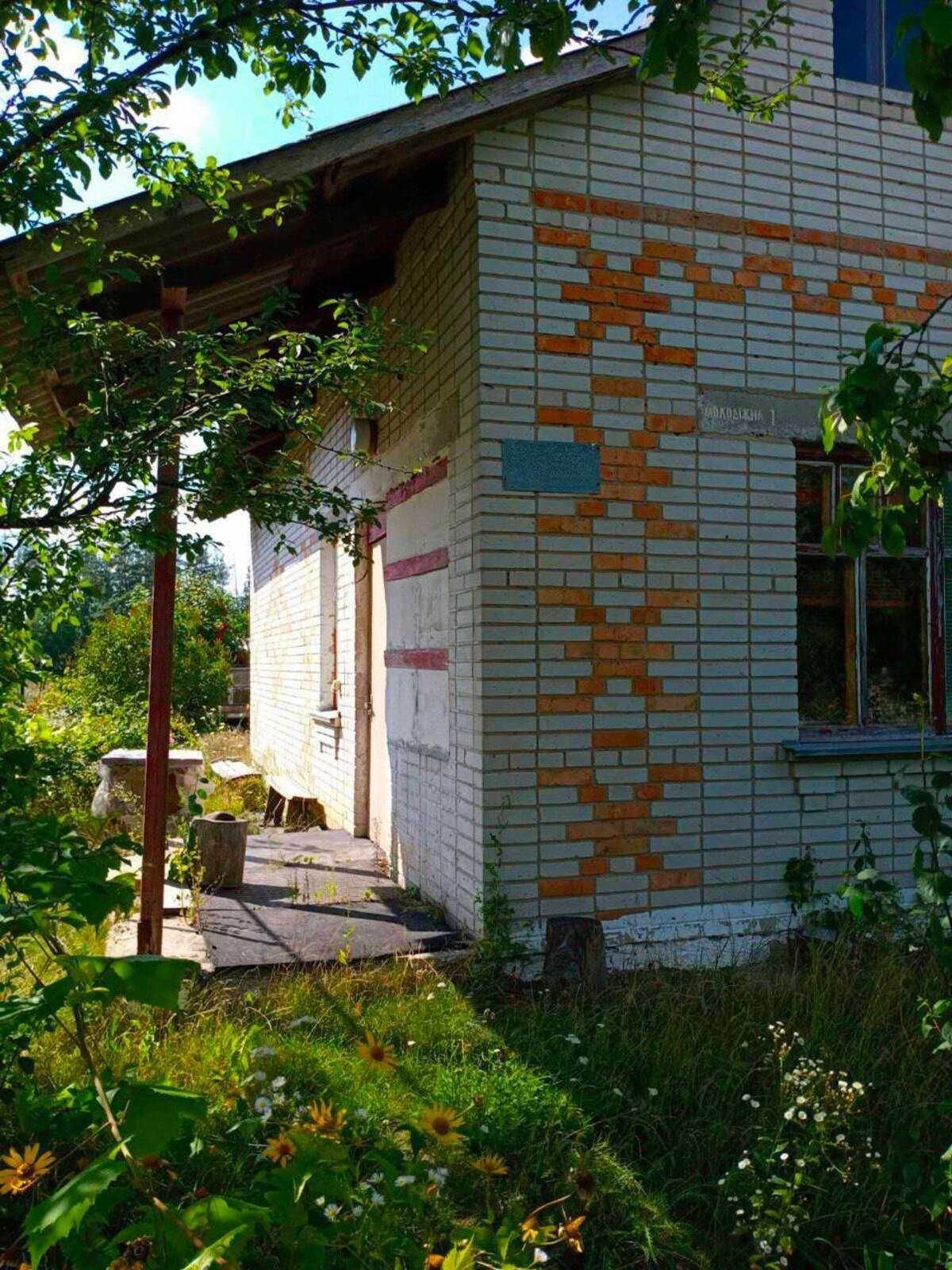 Продаж будинку, с.Лобачів.