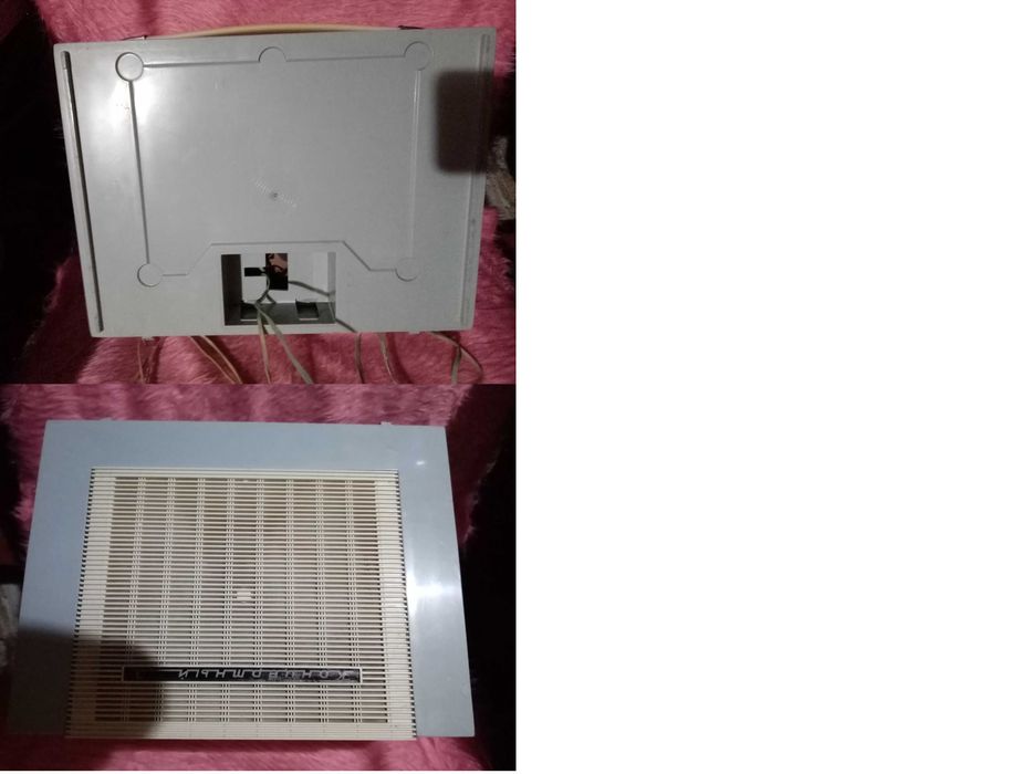 Stary, zabytkowy gramofon Radziecki KONCERTNYJ 3 CCCP. Jak Nowy.