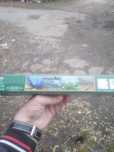 Zarowki/lampy Hps sodowe