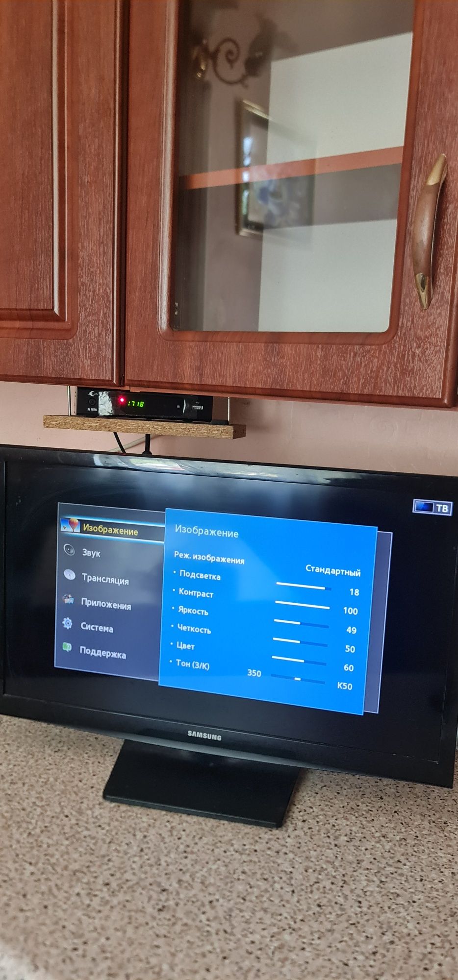 Продам  б/у телевизоры LG и SAMSUNG