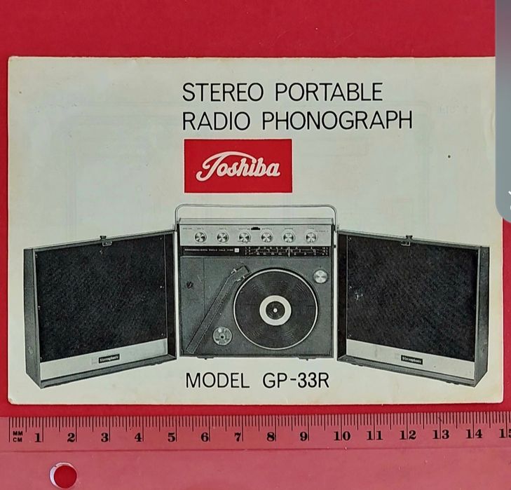 Toshiba Stereo Portable 1968