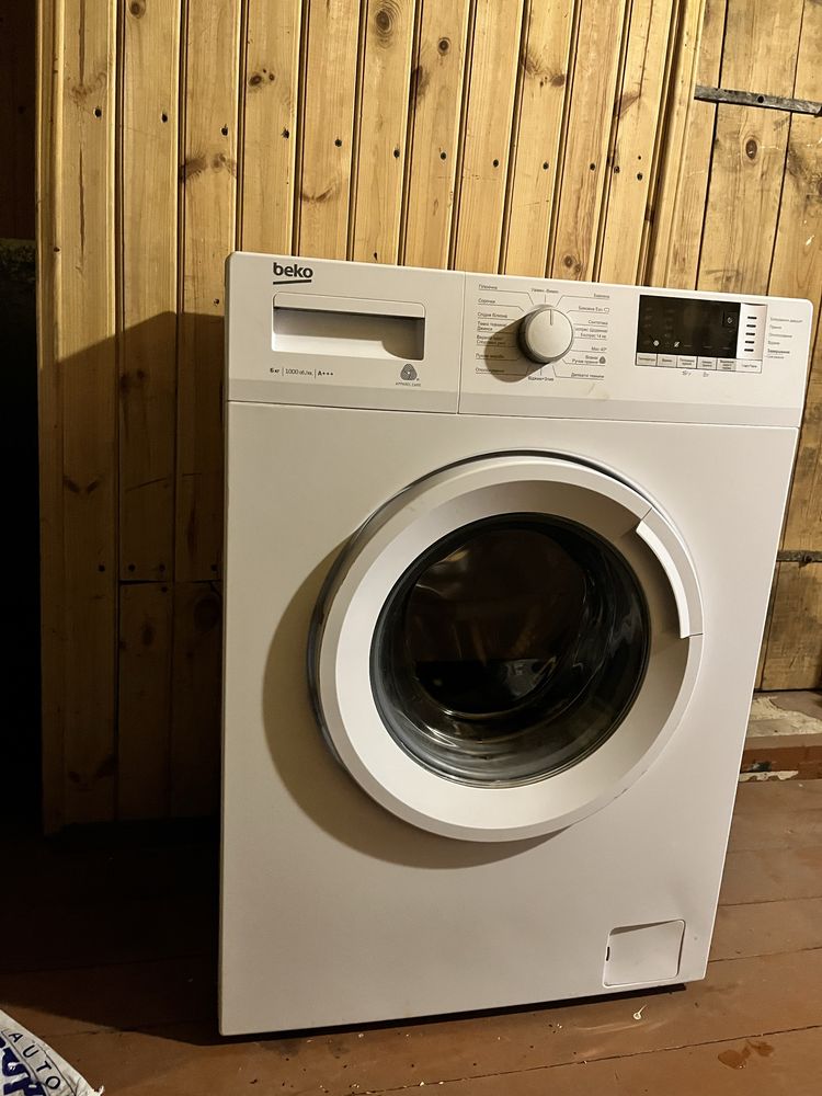 Пральна машинка BEKO