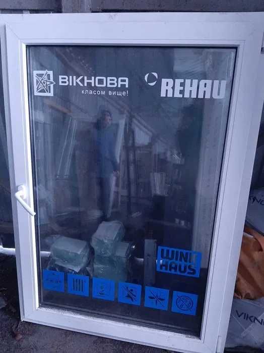 Продам вікна з профілю REHAU