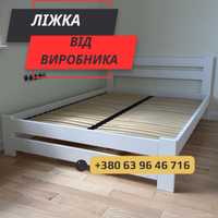 ХІТ ПРОДАЖ дерев'яне двоспальне ліжко, кровать