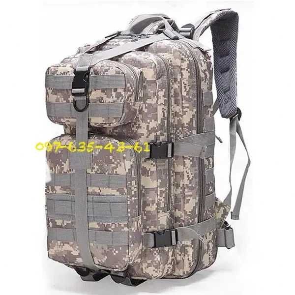 Тактичний рюкзак мультікам 25-30 л військовий рюкзак ЗСУ