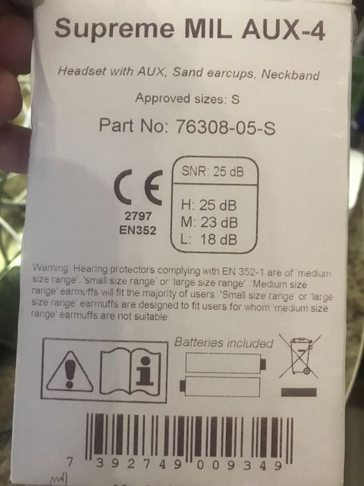 Навушники активні Sordin