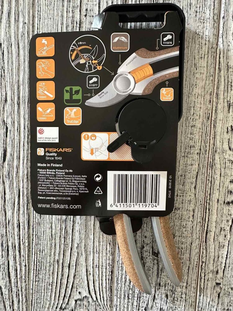 Плоскостной секатор Fiskars Quantum P100