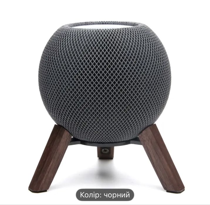 Підставка для HomePod mini