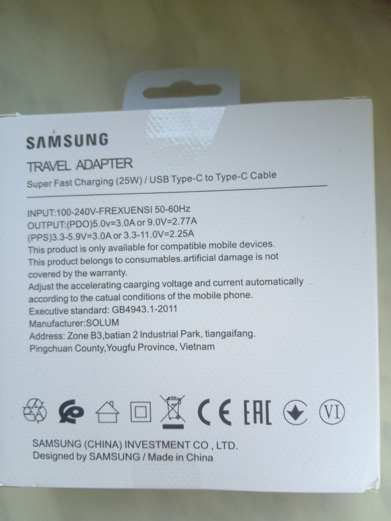 Зарядний пристрій, швидкісна зарядка Samsung 25ват type C