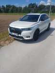 DS Automobiles DS 7 Crossback 1.6 300KM 4x4 plugin