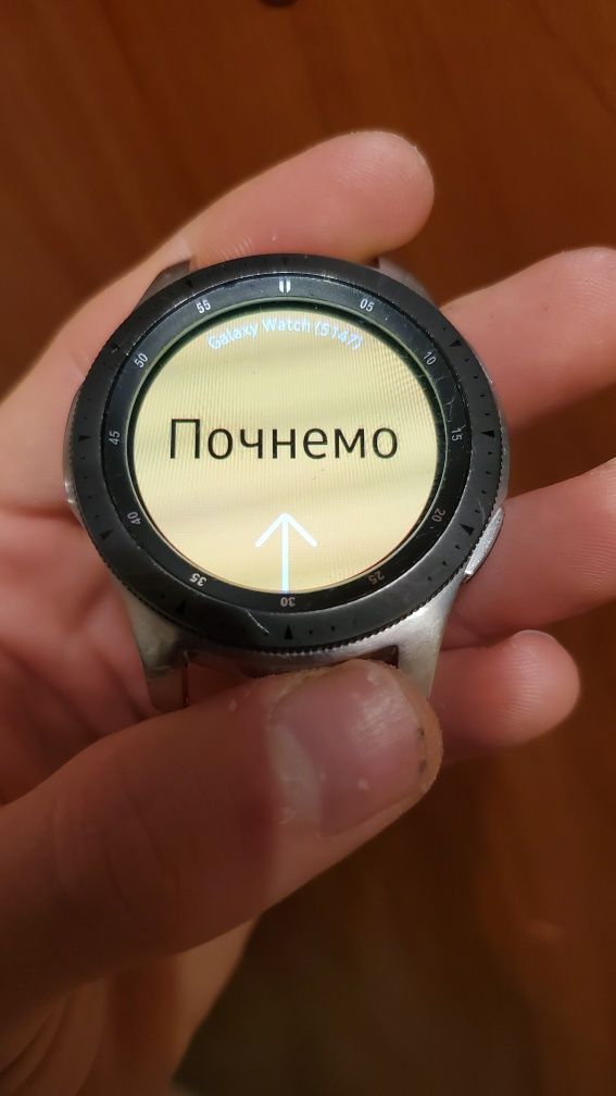 Samsung galaxy watch/смартфон годиник