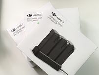 Комплект акумуляторів DJI Battery Kit for Mavic 3 Series