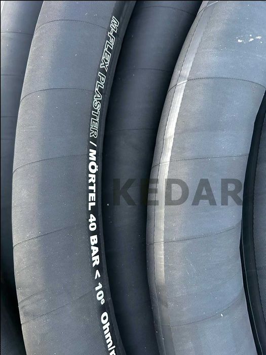 Wąż do posadzek betonu mixokreta Dn50 długość 30 mb Mortel Plaster