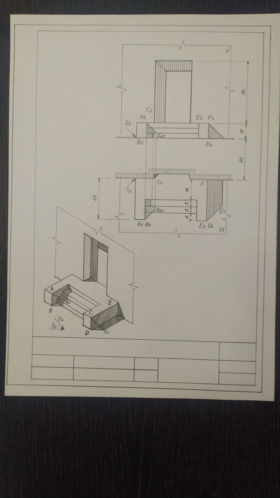 Чертежи от 100грн. от руки и в AutoCad