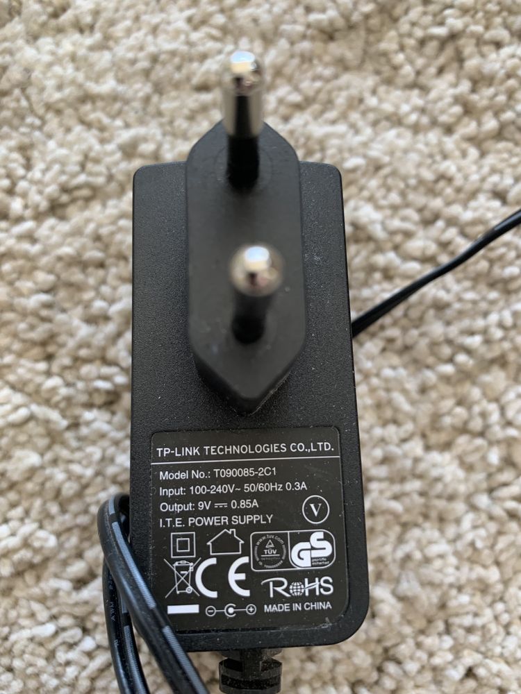 Router TP-link biały