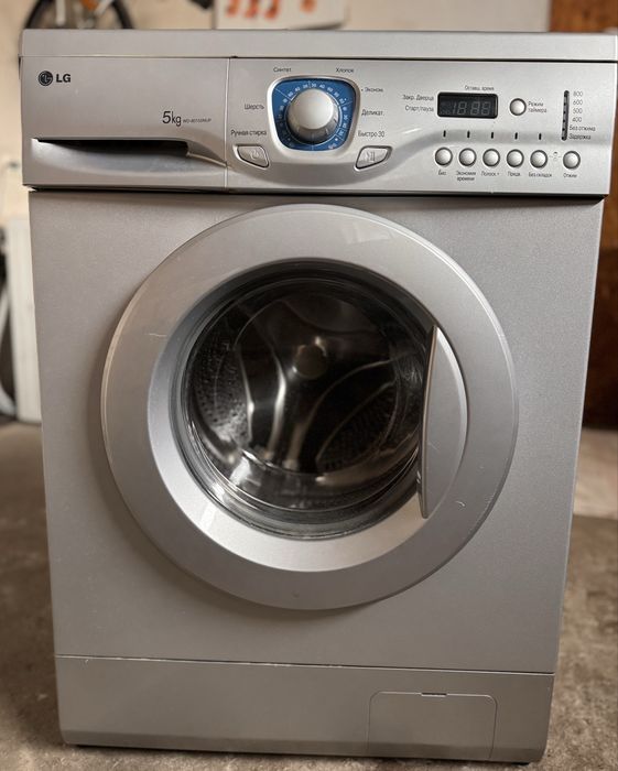 Стиральная машина LG 5 кг