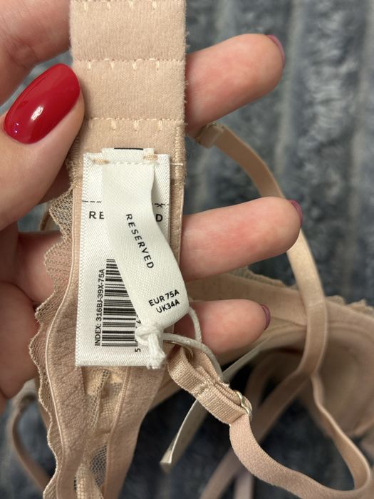 Бюстгальтер лиф 75А intimissimi push up