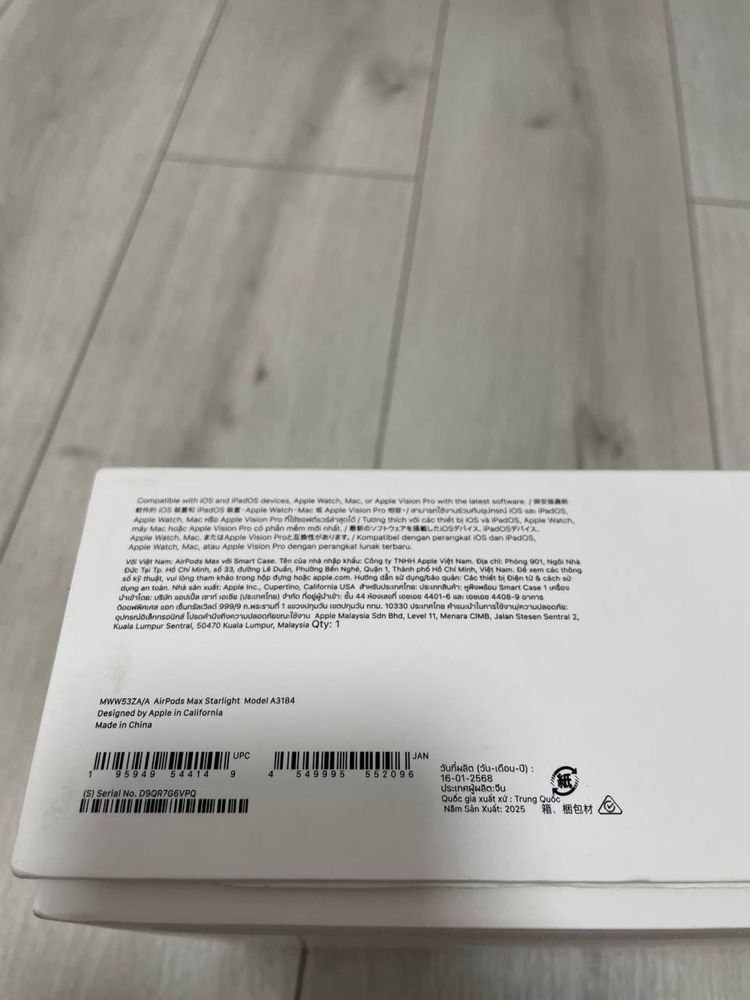 Нові AirPods Max на Гарантії до 03.2026