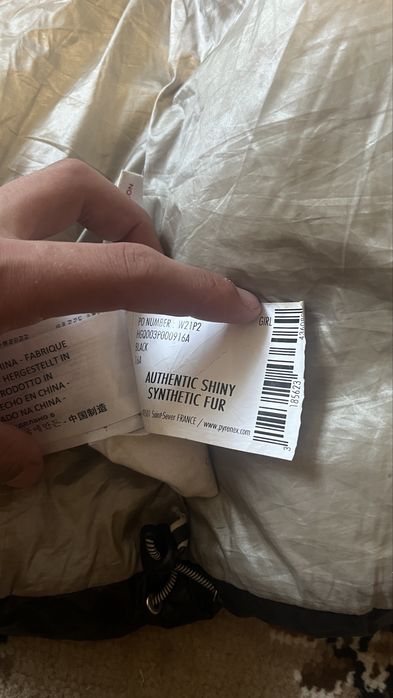 Куртка пуховик Pyrenex - розмір S, жіночий