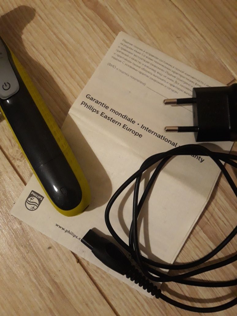 Golarka Philips One Blade QP2530