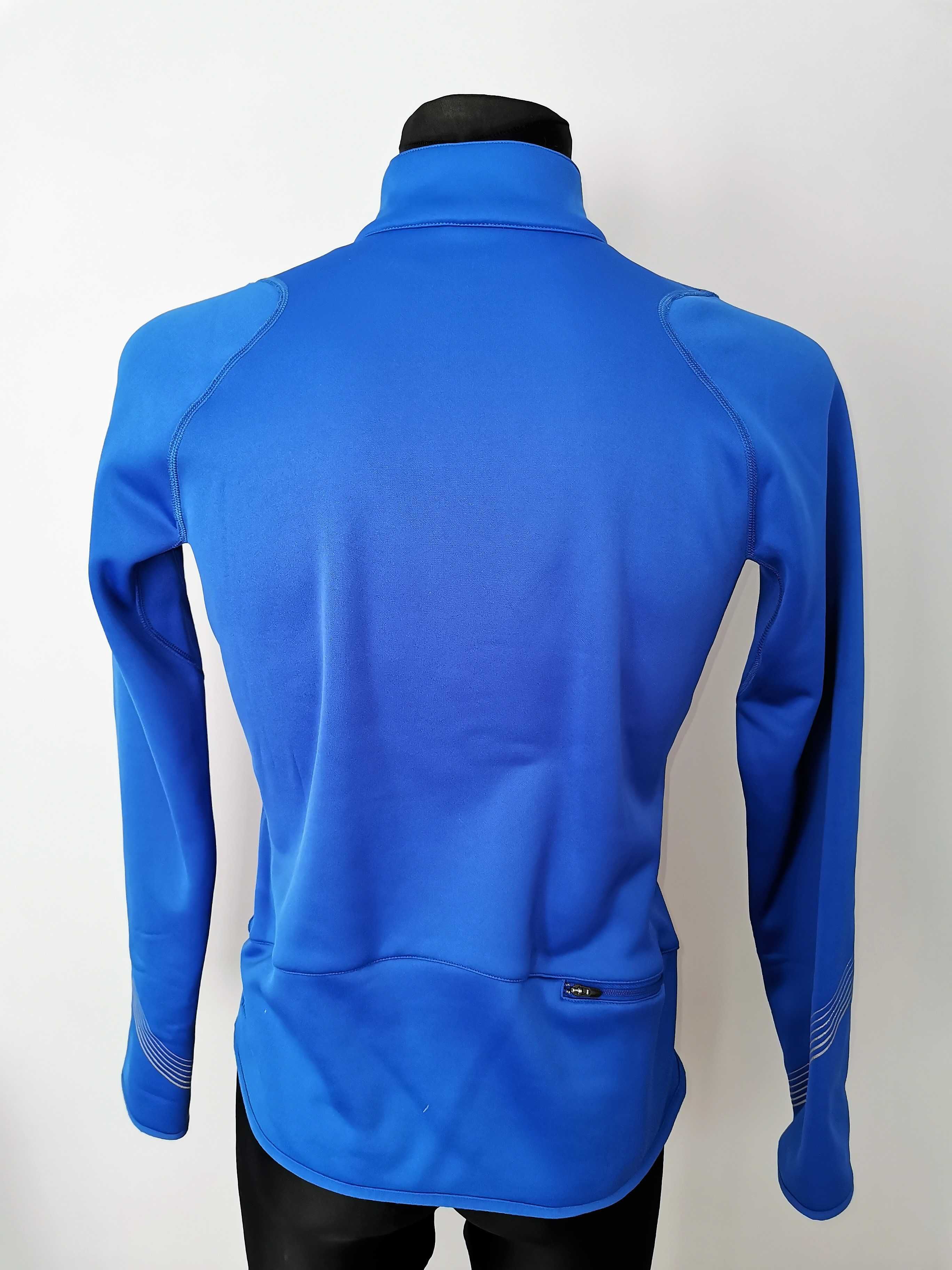 NIKE THERMA-FIT 1/4 Zip Top - Męska Bluza do Biegania S