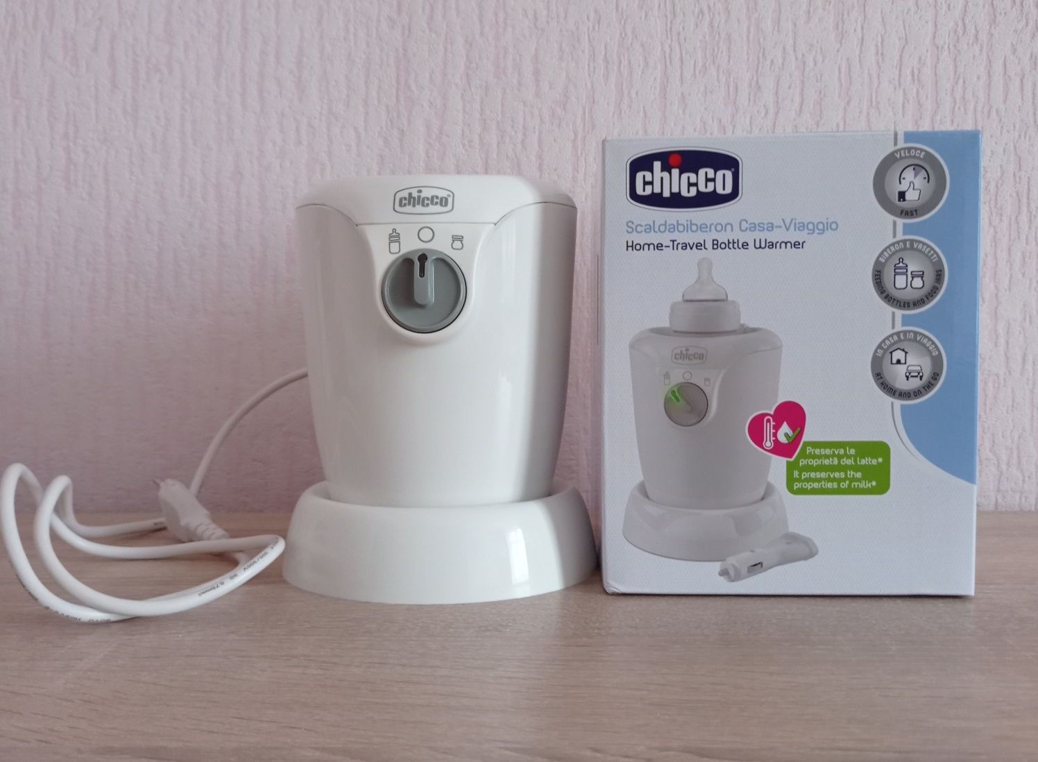 Підігрівач для пляшечок з дитячим харчуванням Chicco дім/авто